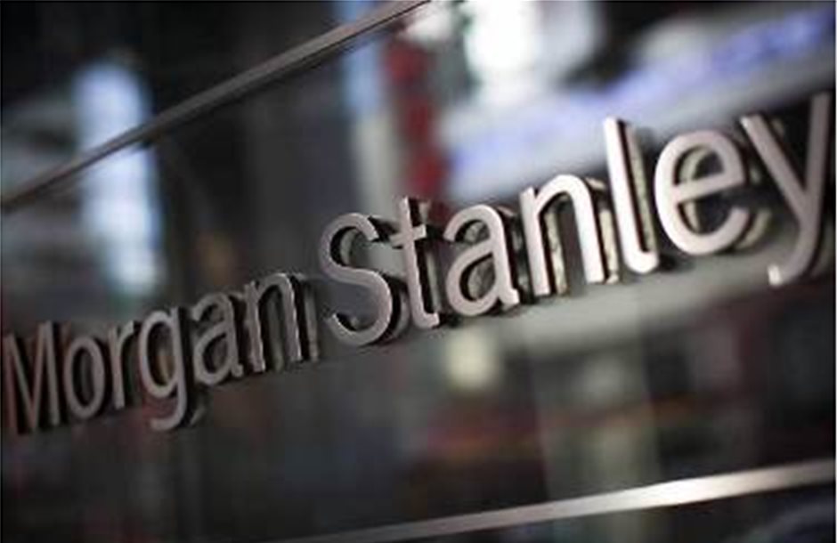 Στη Φραγκφούρτη η νέα έδρα της Morgan Stanley στην ΕΕ